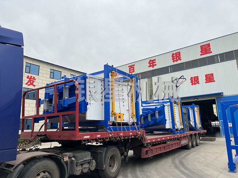 方形搖擺篩設(shè)備使用時該如何保護？廠家來解答