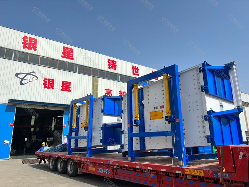 選購(gòu)搖擺篩，別再只看價(jià)格！ ——7大核心參數(shù)，一文讀懂不踩坑